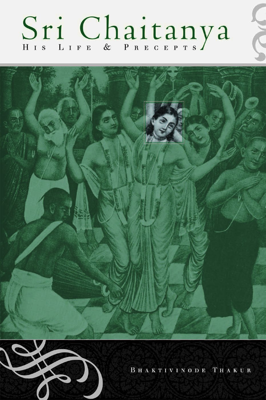 Sri Chaitanya Sri Chaitanya