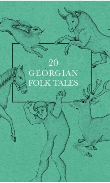 20 Georgian Folk Tales