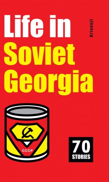 Life in Soviet Georgia