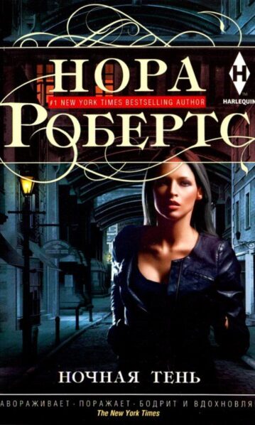 Милая девоча