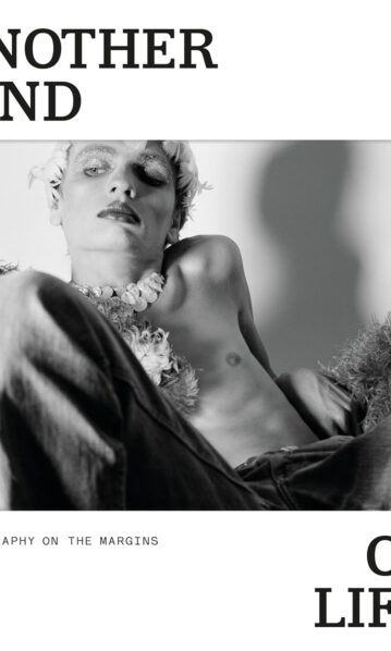 Another Kind of Life