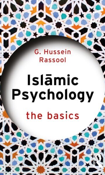 Islamic Psychology