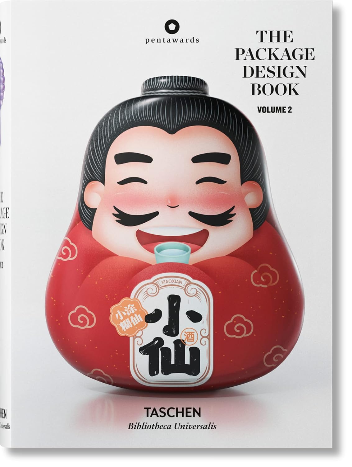 The Package Design Book (2) The Package Design Book (2)