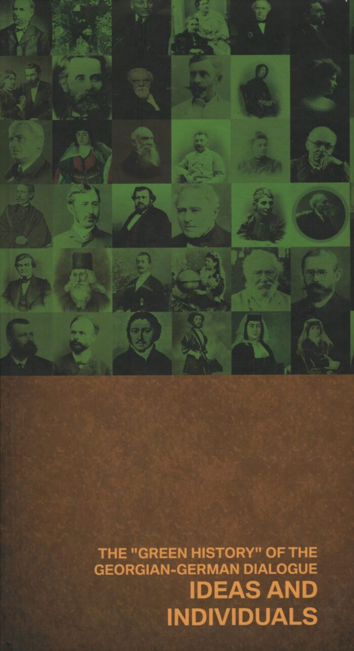 green history of the georgian-german dialogue ideas and individuals