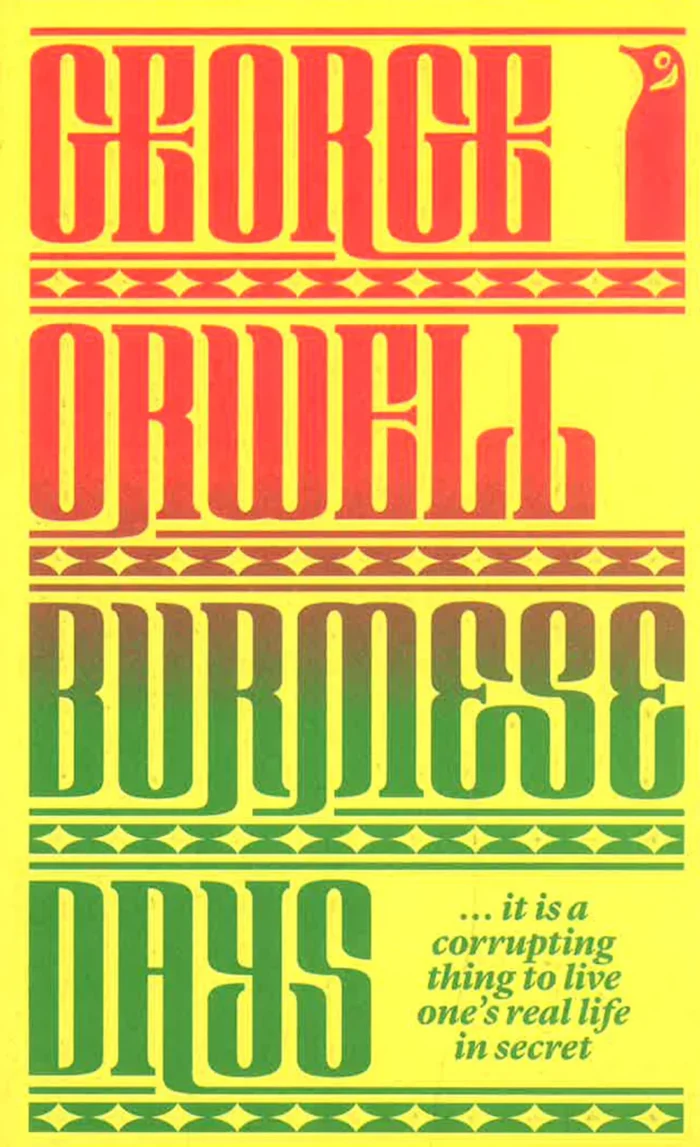 Burmese Days - George Orwell - Image 1
