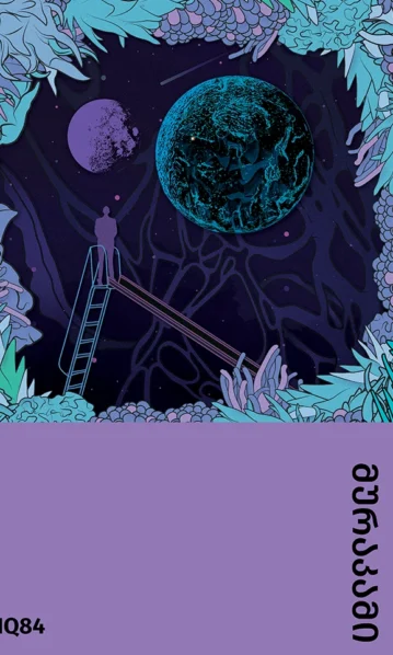 1Q84