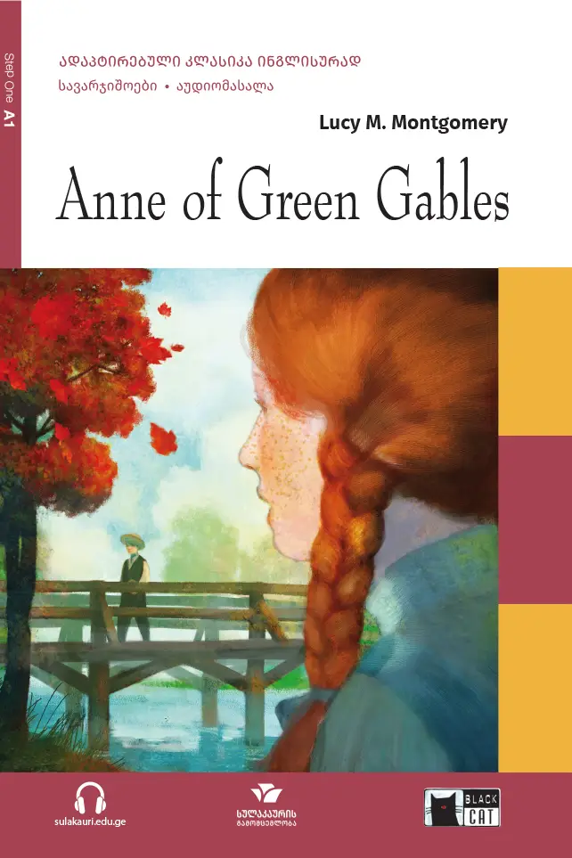 Anne of Green Gables (A1) montgomery Anne of Green Gables - Image 1