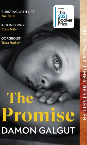 The Promise by Damon Galgut