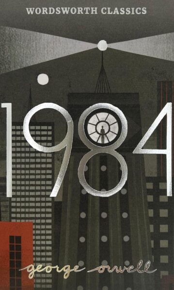 1984 by George Orwell