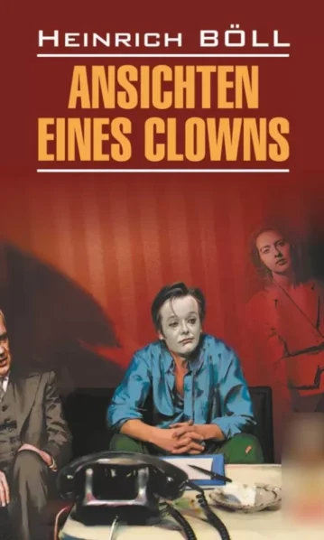 Ansichten eines Clowns