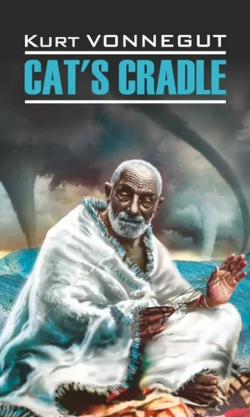 Cat's Cradle