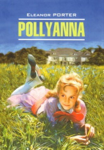 Polyanna