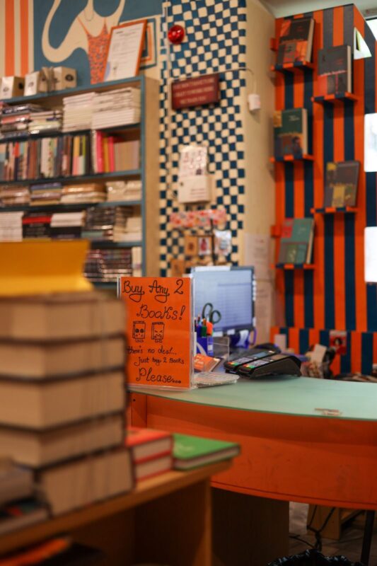 WhatsAდდდpp Image 2026-02-14 at 14.57.53