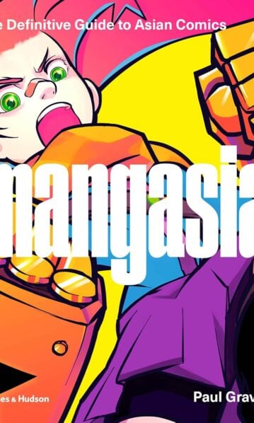 Mangasia